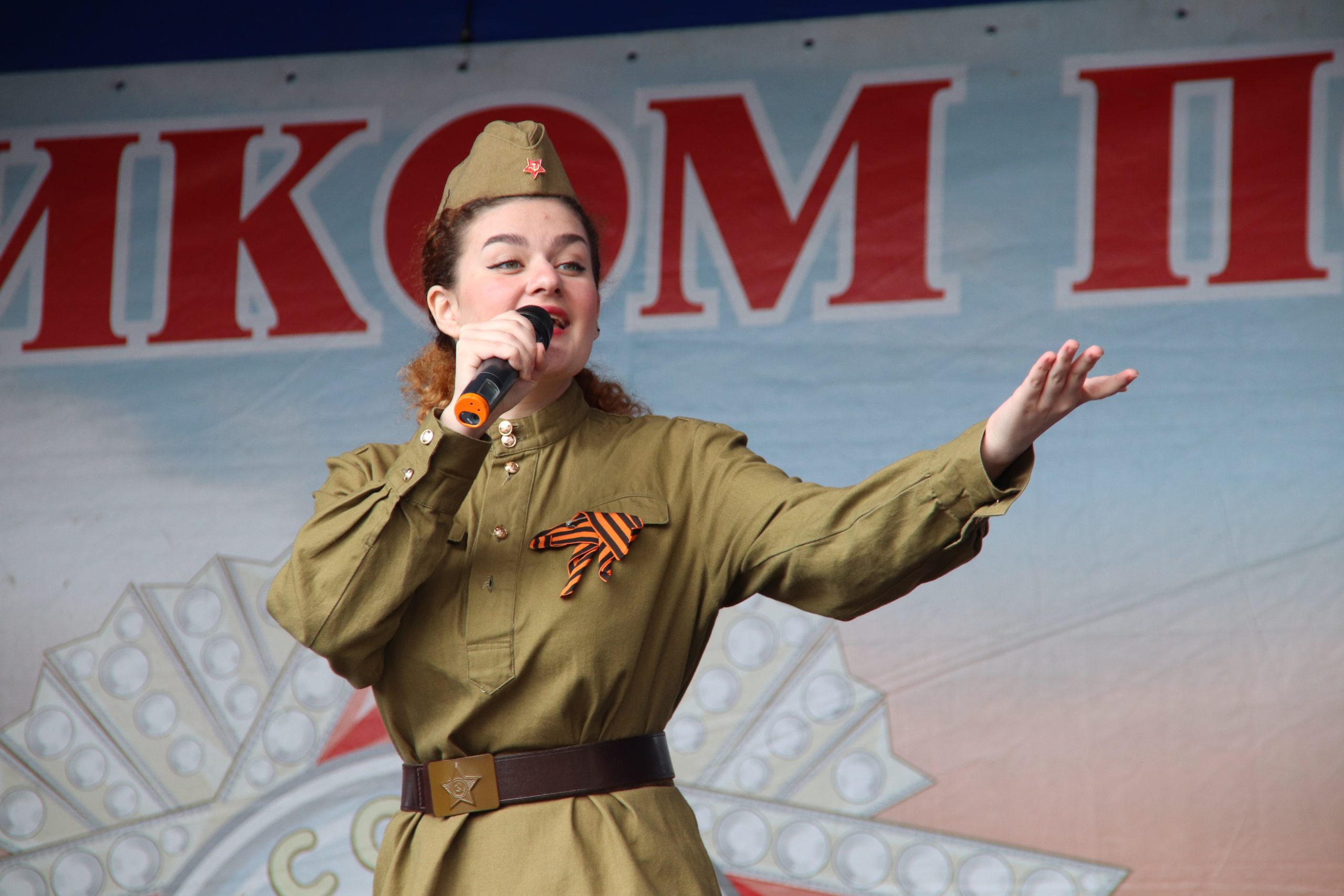 Фронтовики надели ордена: концерт ко Дню Победы организовали в Орехове-Борисове Южном
