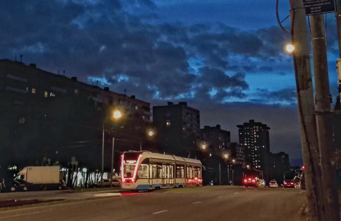 Жизнь ночного города