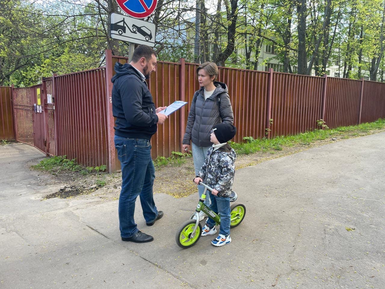 Еще один сбор подписей «За ФОК» организовали в Царицыне