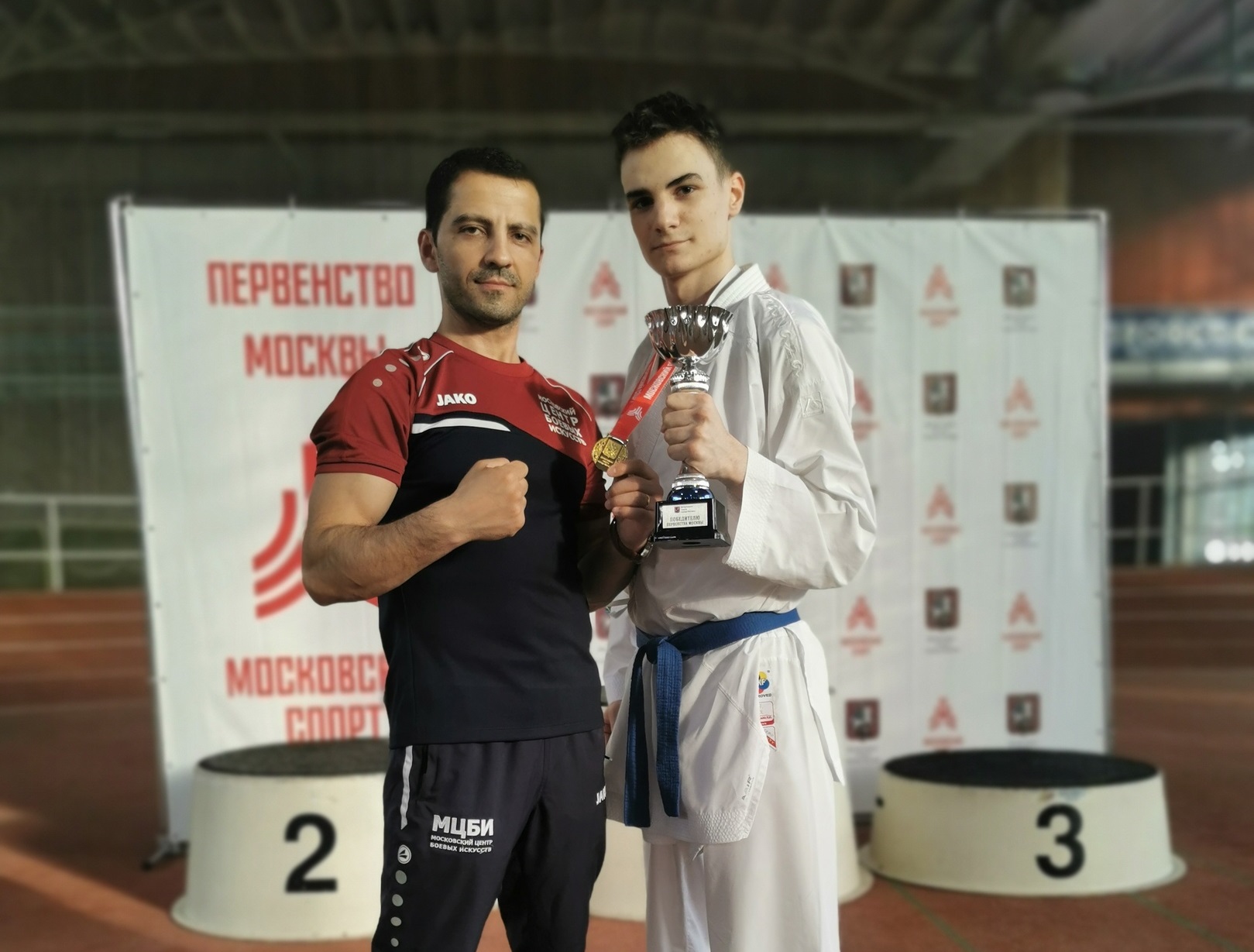 Спортсмены центра боевых искусств завоевали восемь медалей на Первенстве Москвы по каратэ