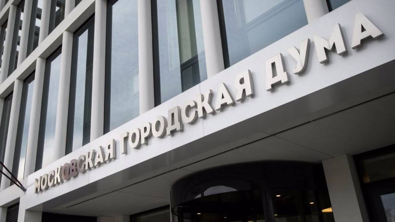 Депутат МГД Головченко: Бесплатный доступ к инструментам бизнес-аналитики поможет в запуске нового дела