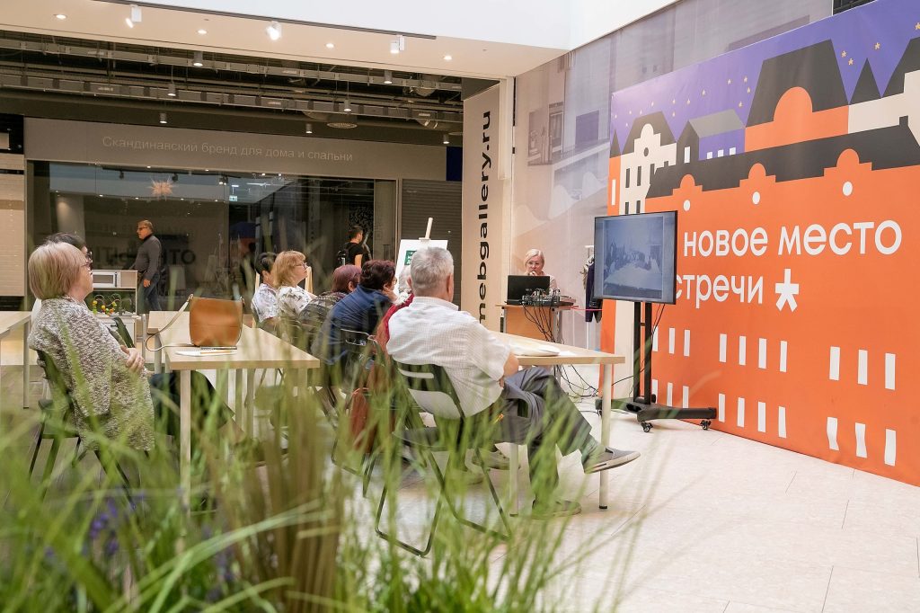 Занятия «Московского долголетия» стартовали в районном центре «Место встречи Эльбрус»
