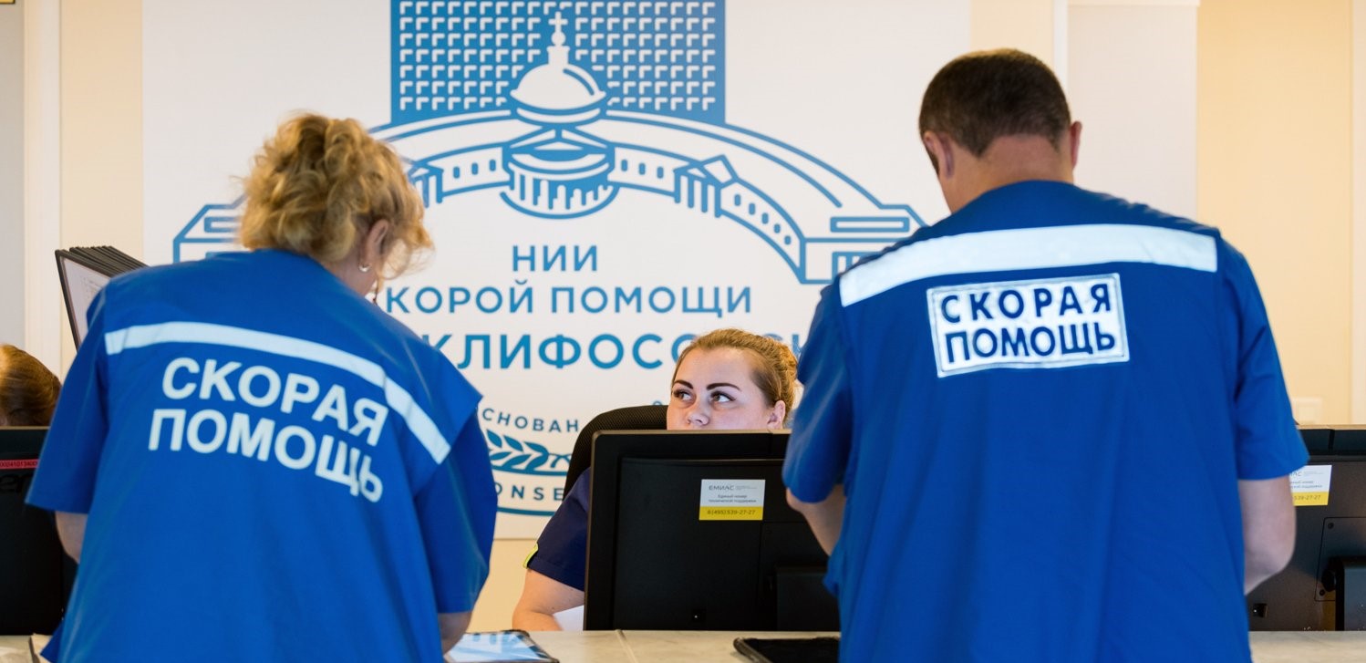 Жителям Москвы рассказали о работе столичной скорой помощи в День медицинского работника