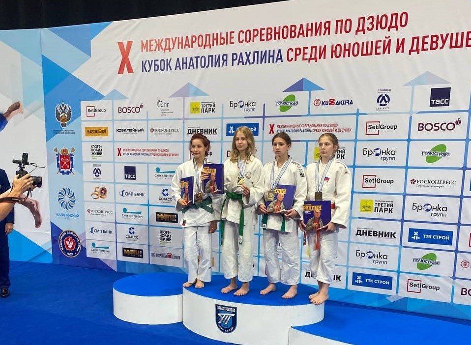 Воспитанница «СШОР №47»  завоевала золото на соревнованиях в Санкт-Петербурге