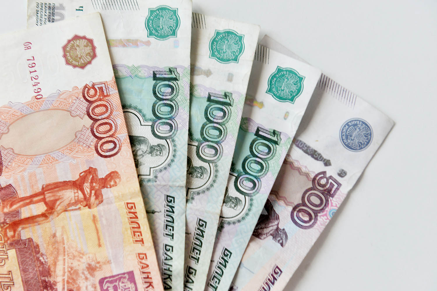 Эксперты позитивно оценили снижение ставки по льготным инвесткредитам в Москве