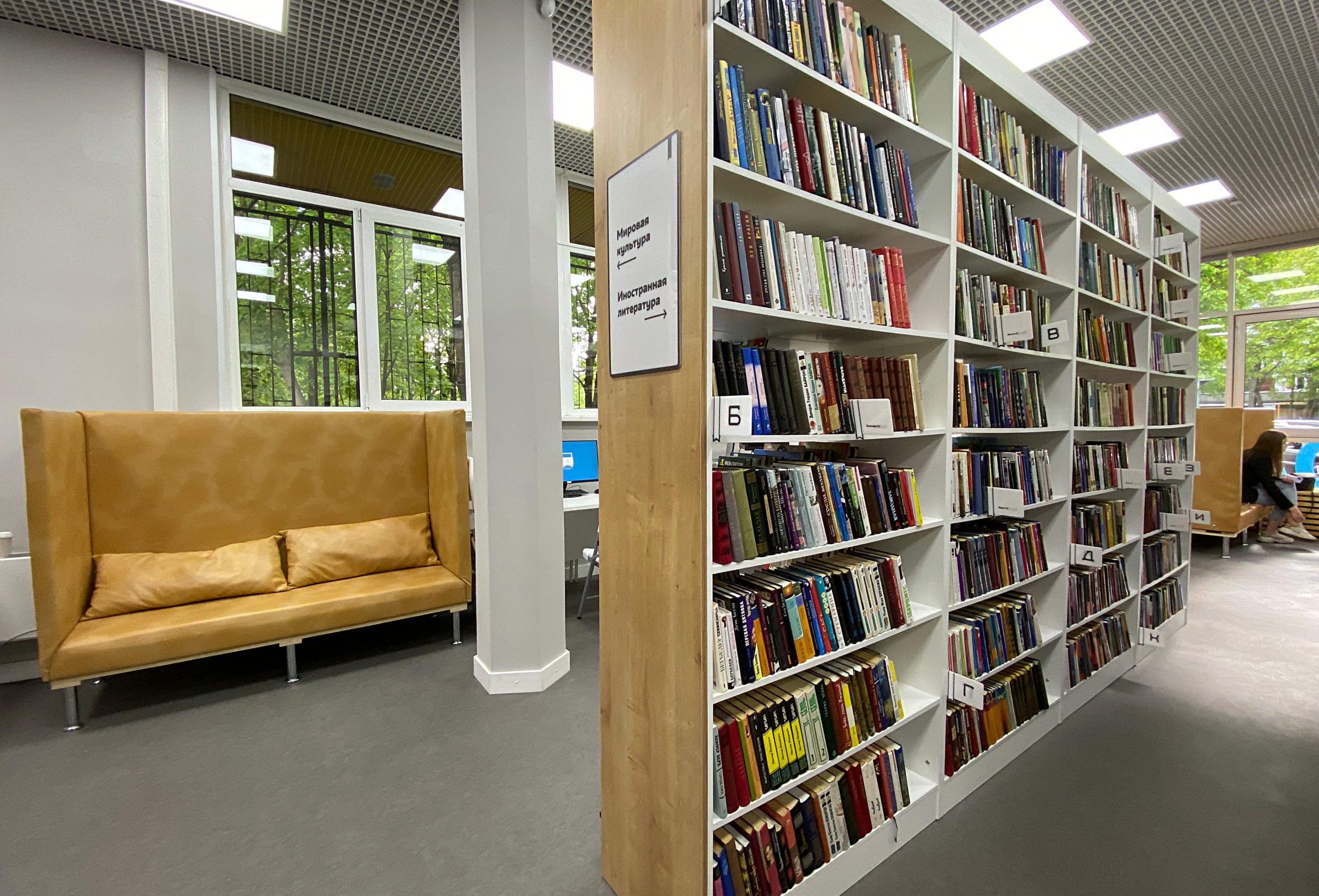 Библиотека №167 станет площадкой «Литературного диктанта»