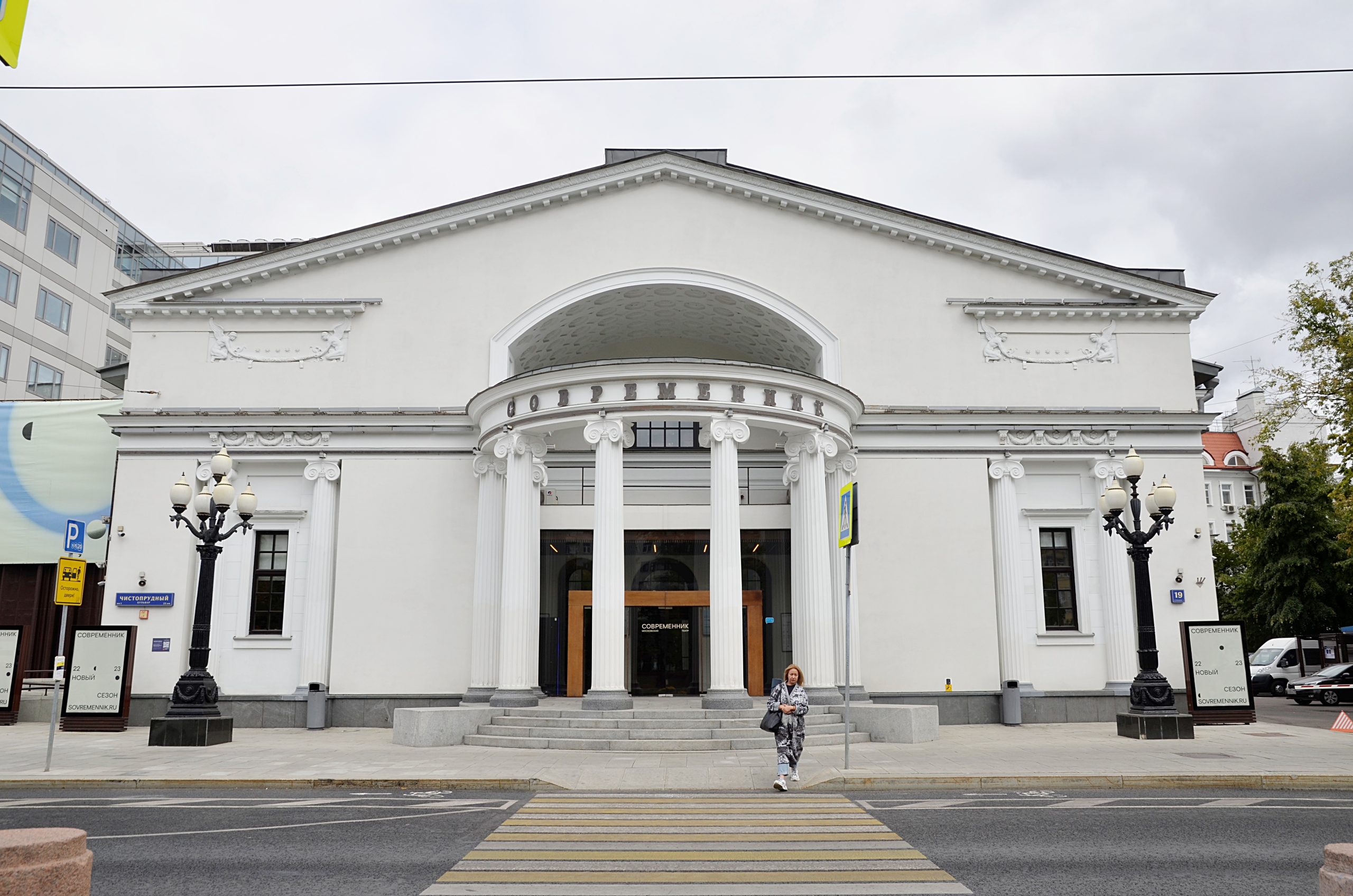 Москвичи смогут посетить Мариинский театр за выигранные на онлайн-голосовании баллы «Миллиона призов»