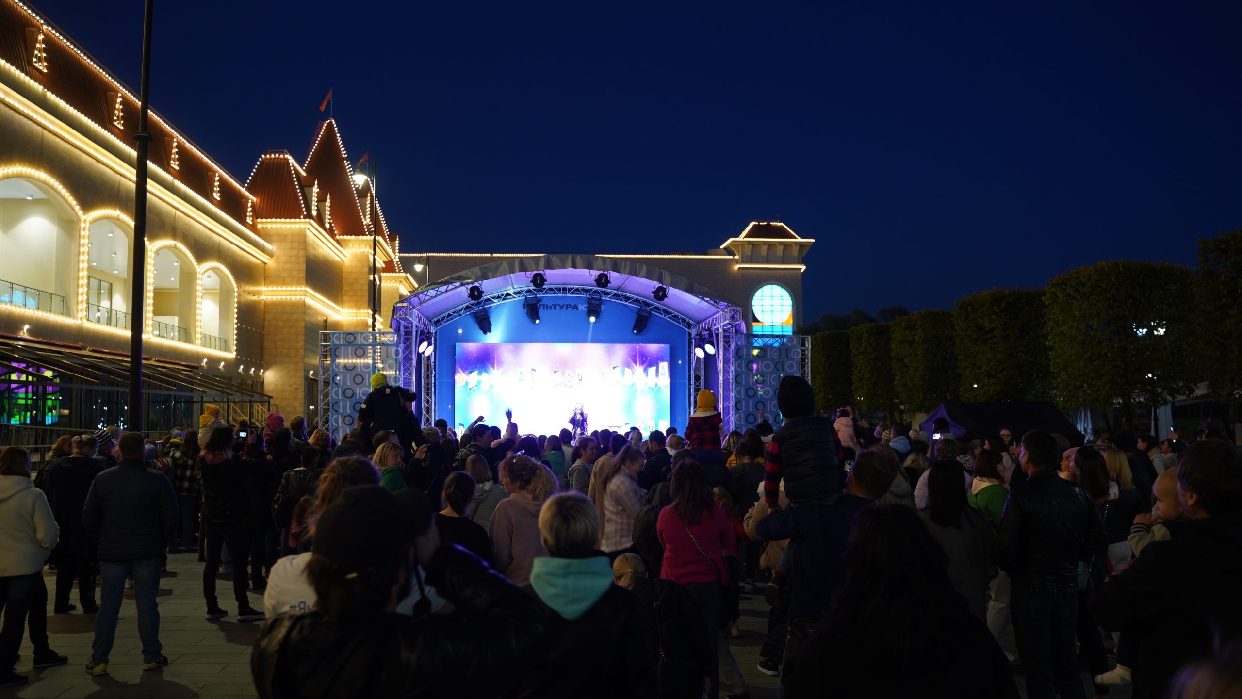 Более 11 тысяч человек посетили фестиваль «КультураЮ» в Нагатинском Затоне
