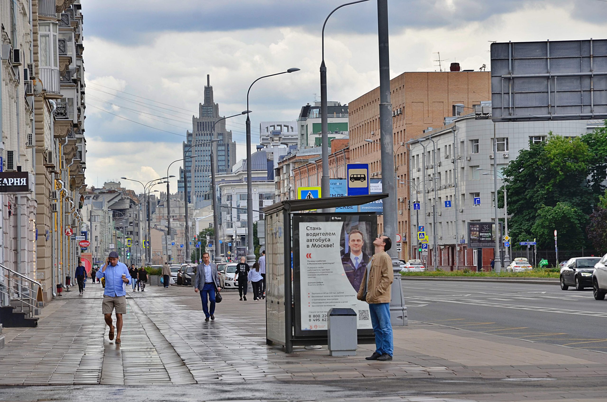 Облачная погода с прояснениями ожидается в Москве и Подмосковье в воскресенье
