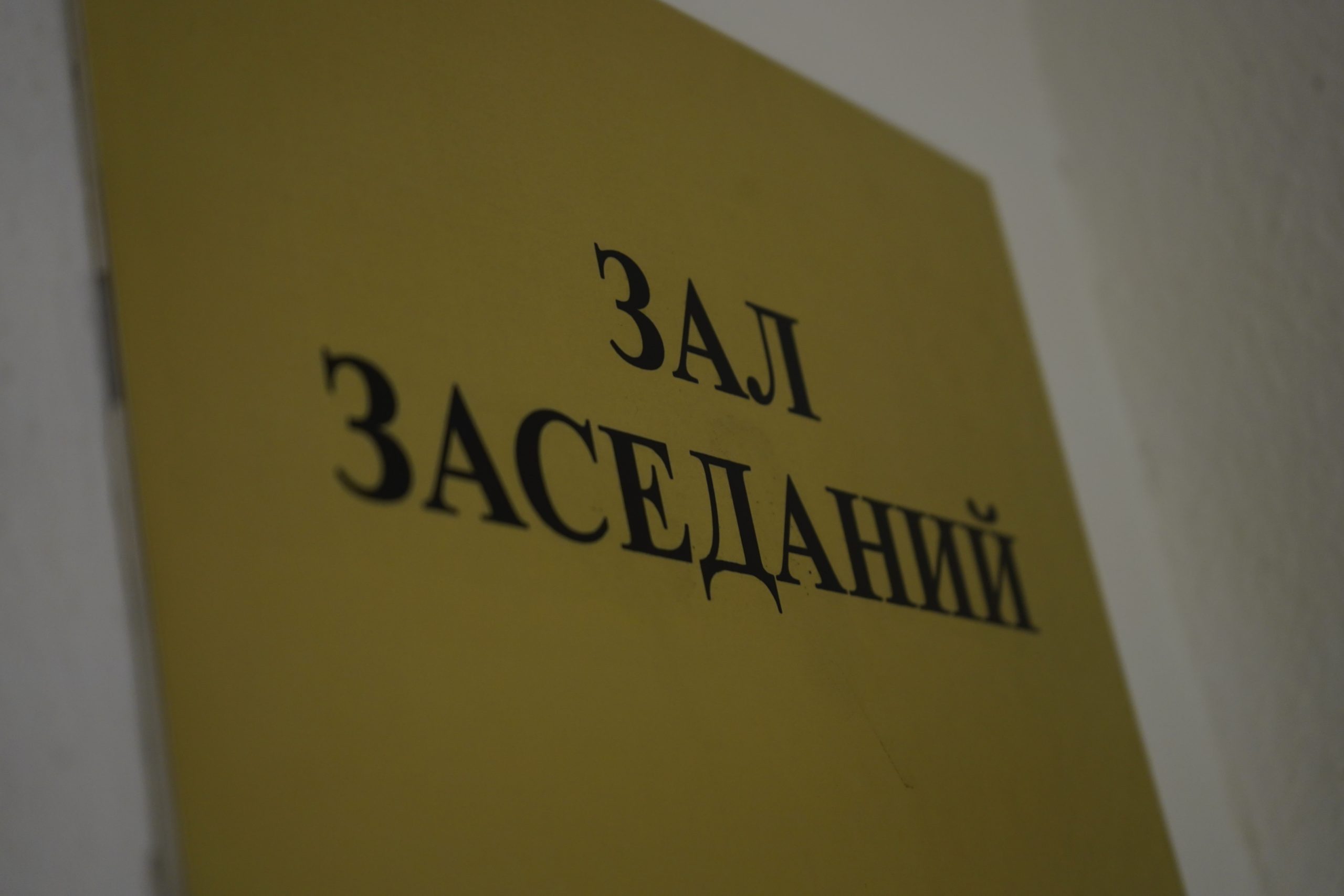 Национальную дружбу разрушить нельзя