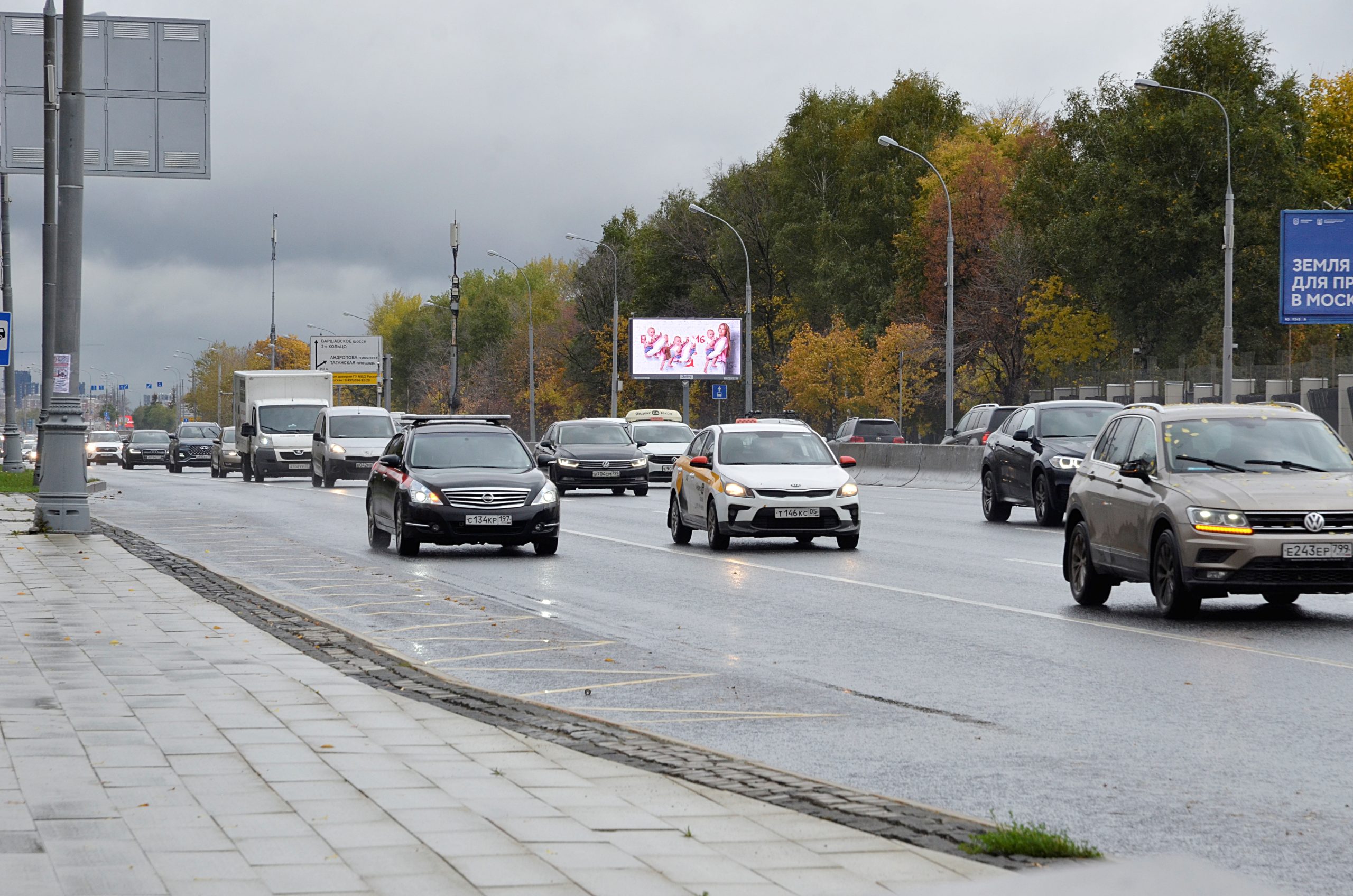 Дорожное движение временно перекроют на Крутицкой улице