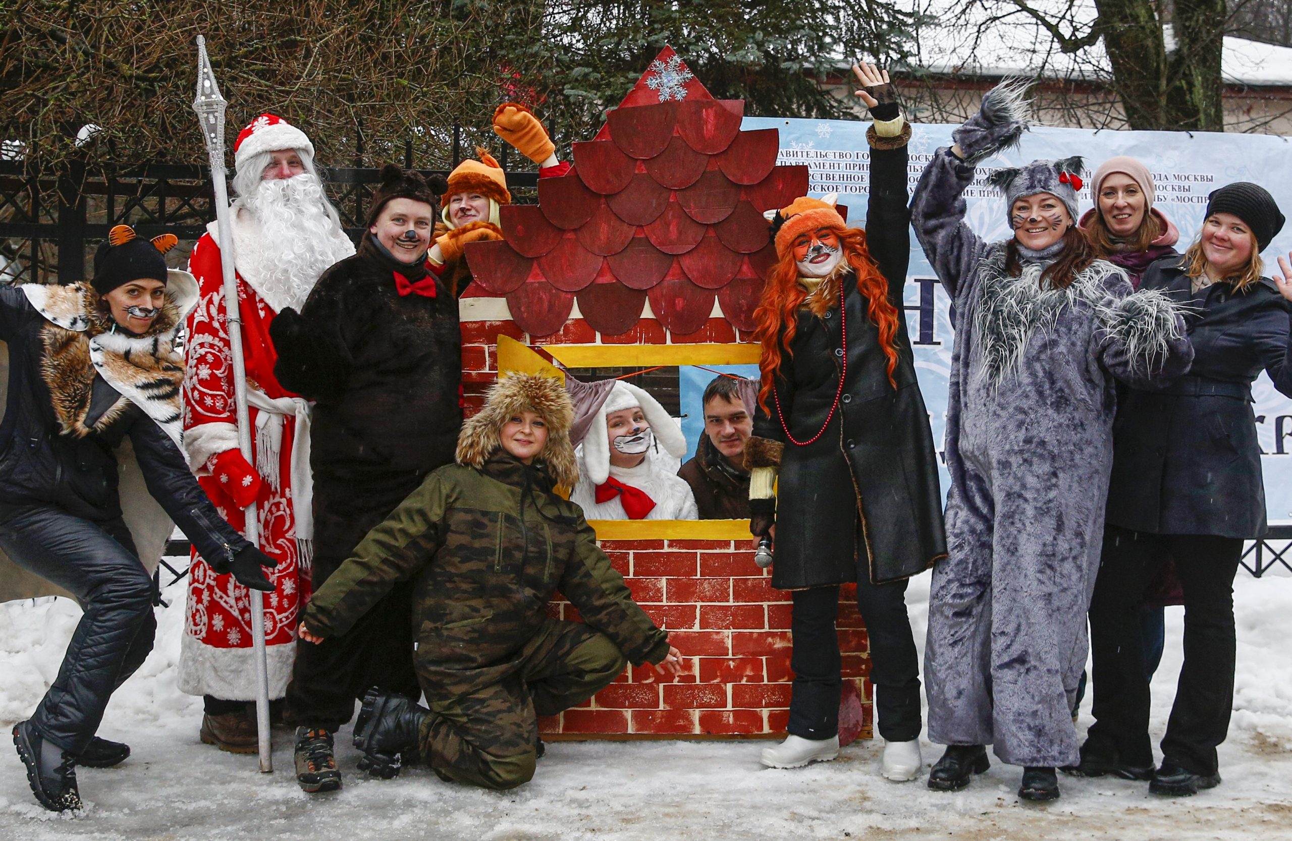 Экоцентры Мосприроды подготовили ряд увлекательных мероприятий на новогодние каникулы