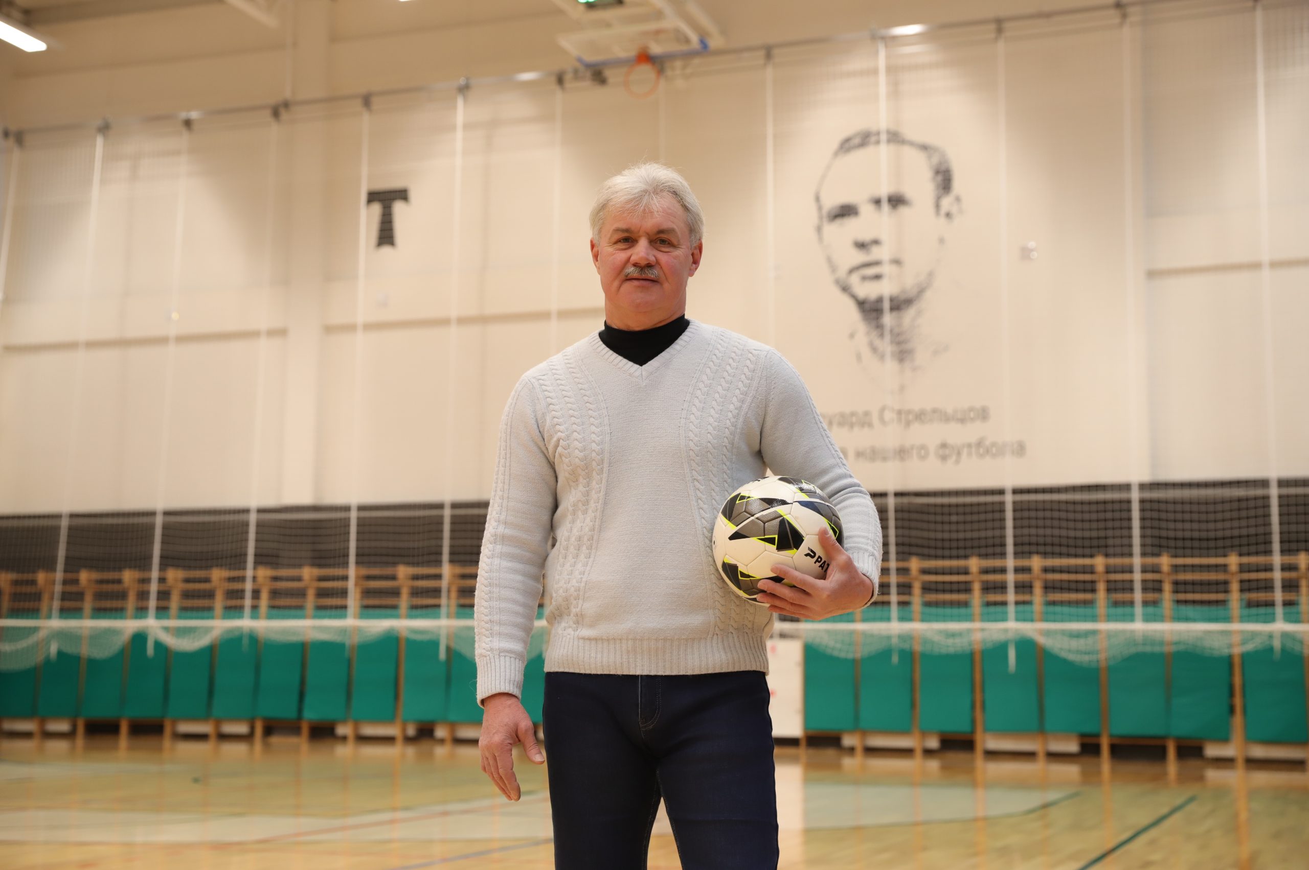 Футболист, тренер Александр Полукаров: У нас был сплав интеллекта и силы 