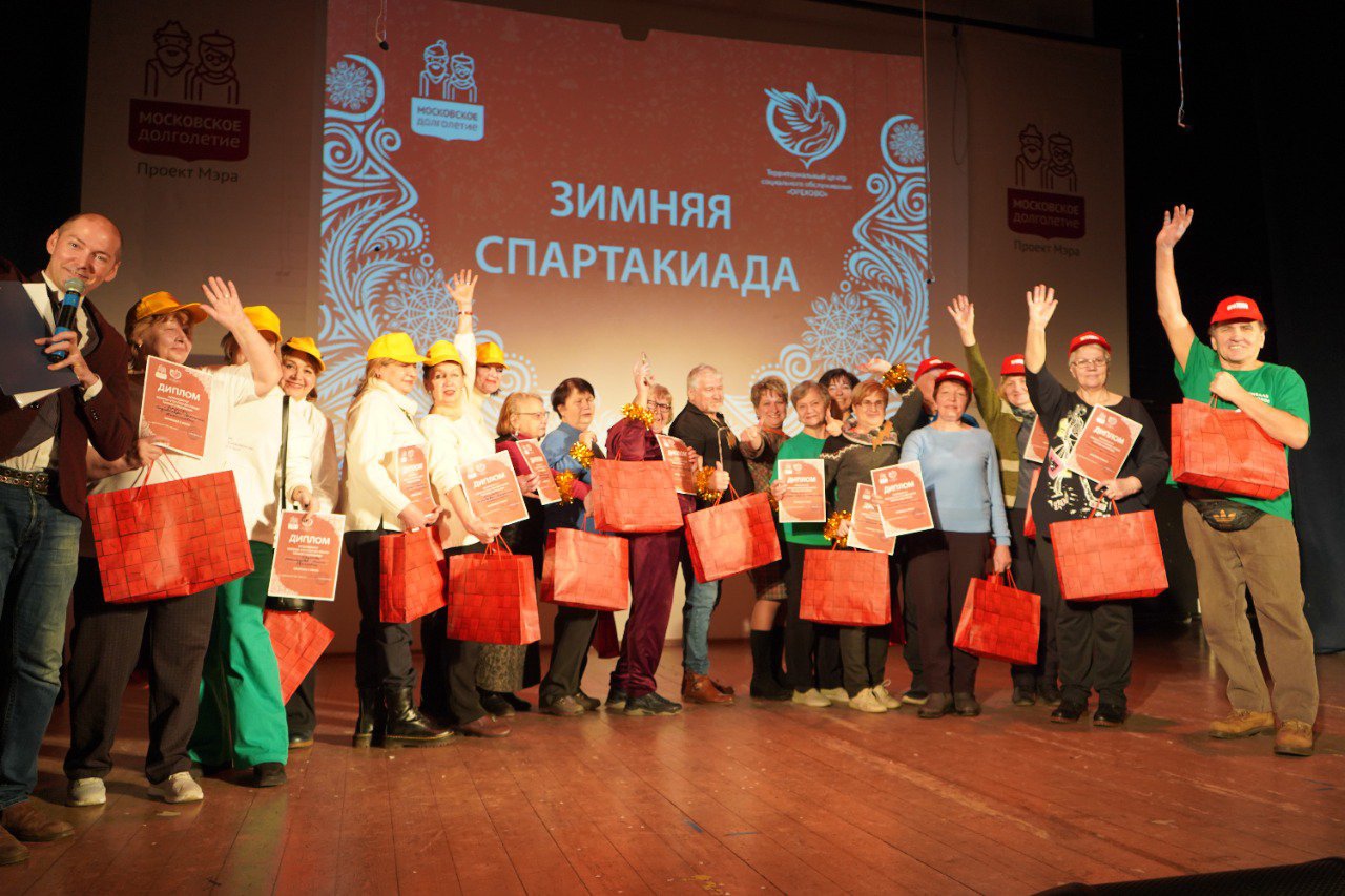 Праздник спорта: ТЦСО «Орехово» провел фестиваль