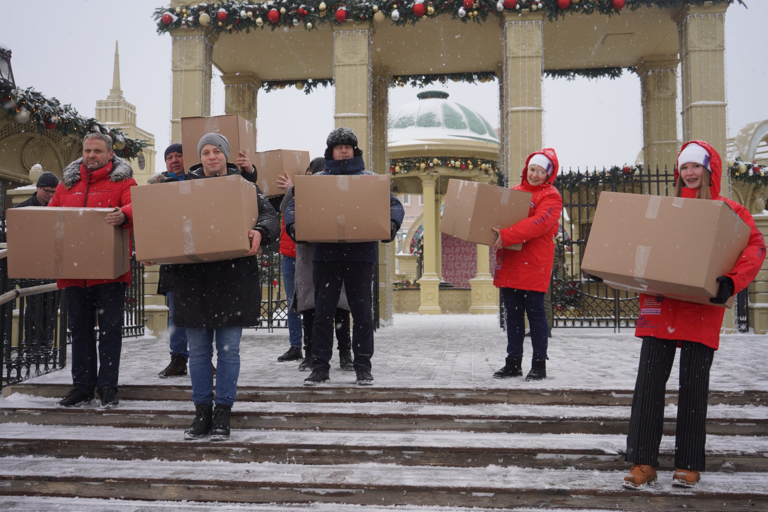 Новый год для всех: Москва отправит подарки участникам СВО