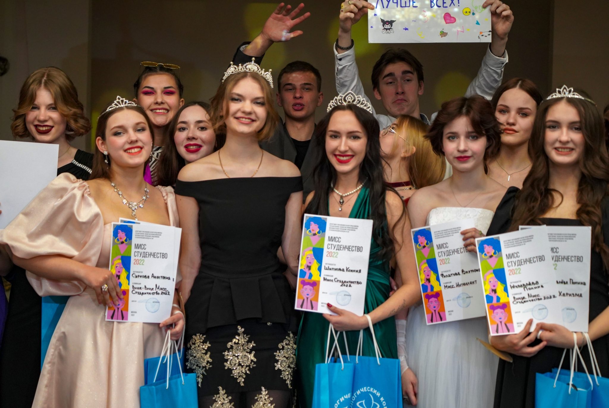 Мисс студенчество: конкурс запустили в ТК №34