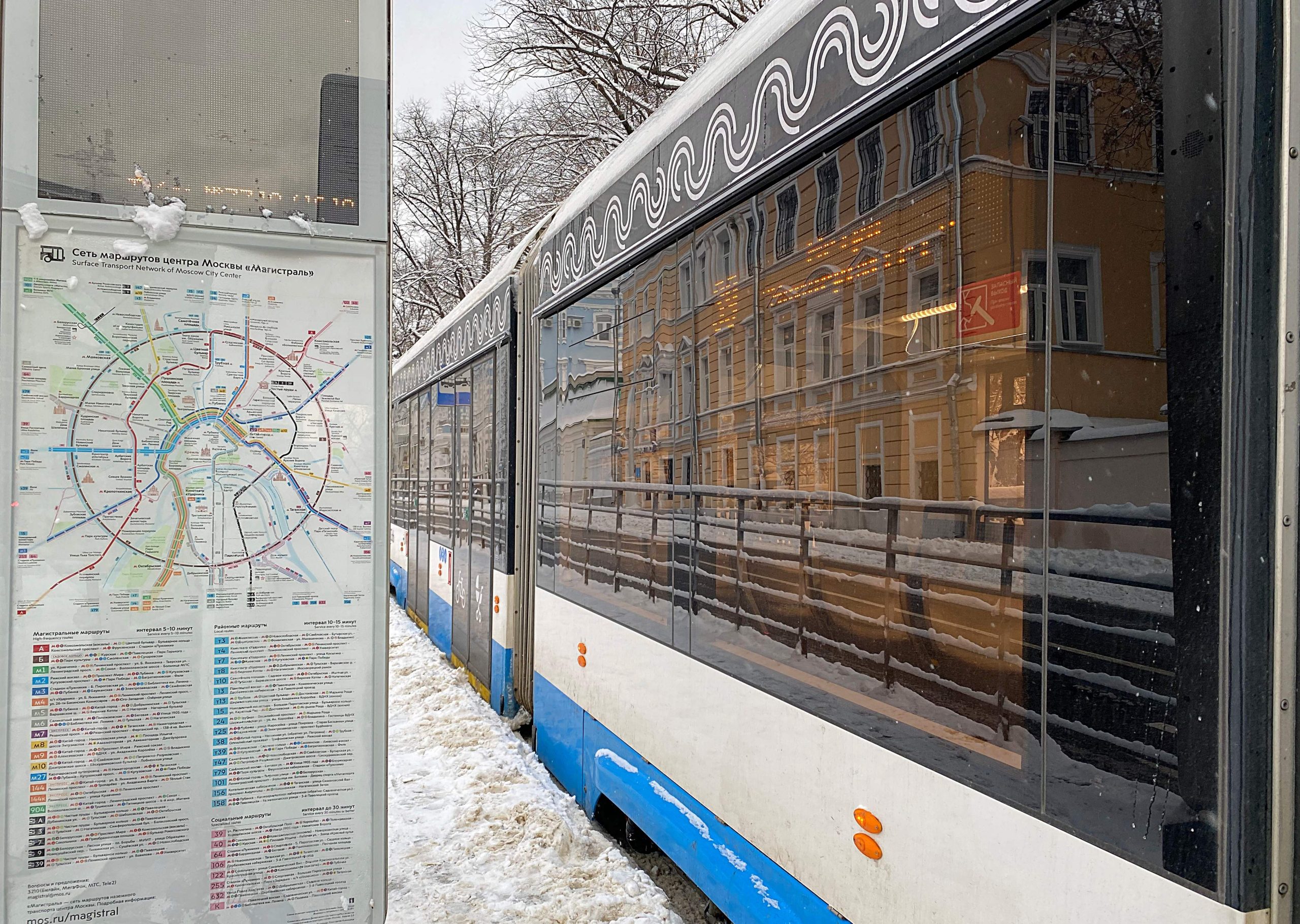 Остановки у станции метро «Тульская» изменятся для четырех автобусных маршрутов