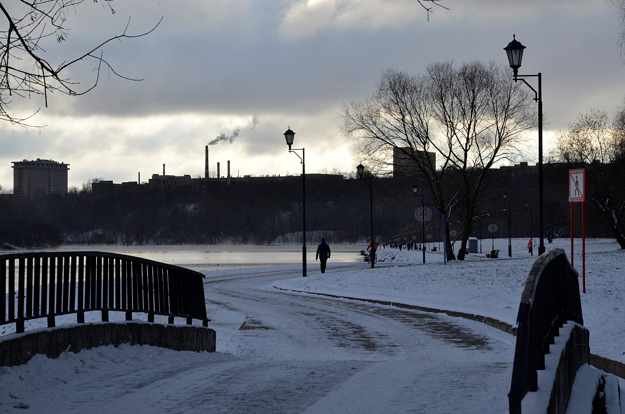 Аномальные морозы и солнечная погода ожидает москвичей в субботу. Фото: Анна Быкова, «Вечерняя Москва»