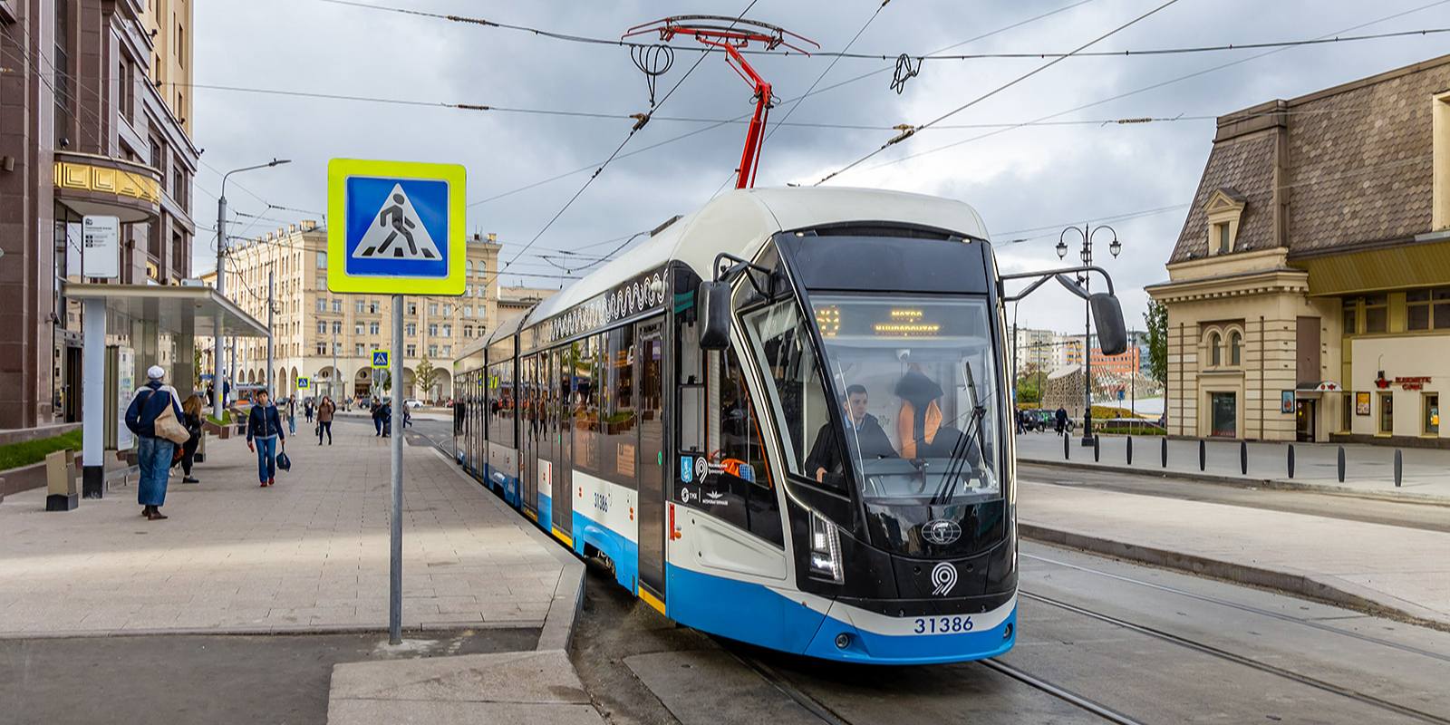 Обновление трамвайного парка Москвы завершат до конца 2023 года