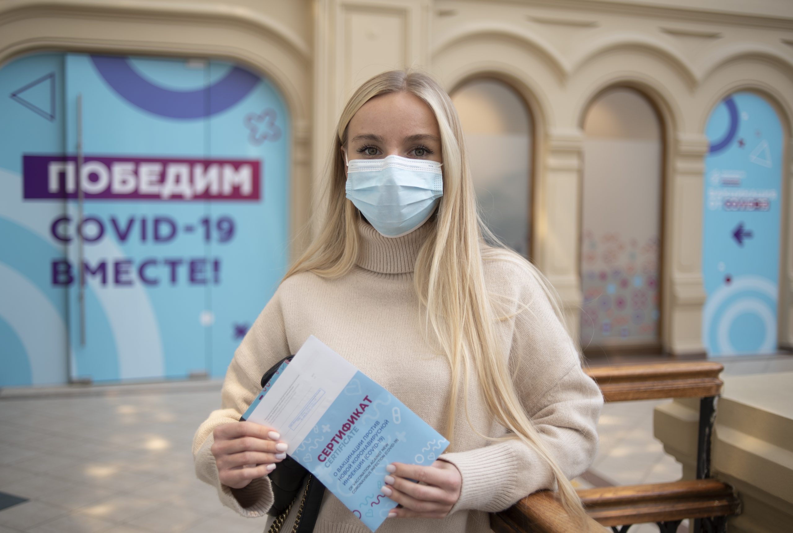 Новые случаи заражения коронавирусом выявили в России
