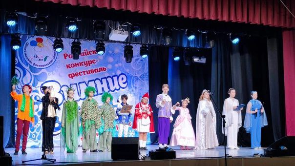 Эстрадно-музыкальный театр «Мы» стал лауреатом первой степени на конкурсе «Зимние забавы»
