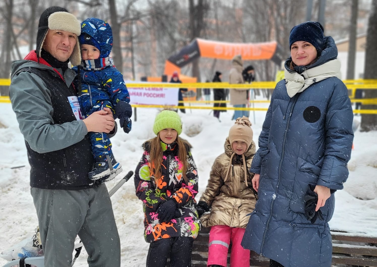 Семья Ворониных-Баркан из ЮАО стала участником лыжной гонки «Многодетная миля»