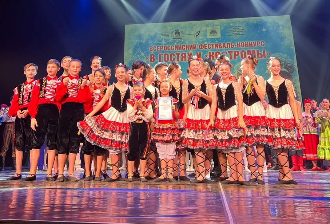 Ученица школы №1636 завоевала Гран-При на фестивале хореографического творчества