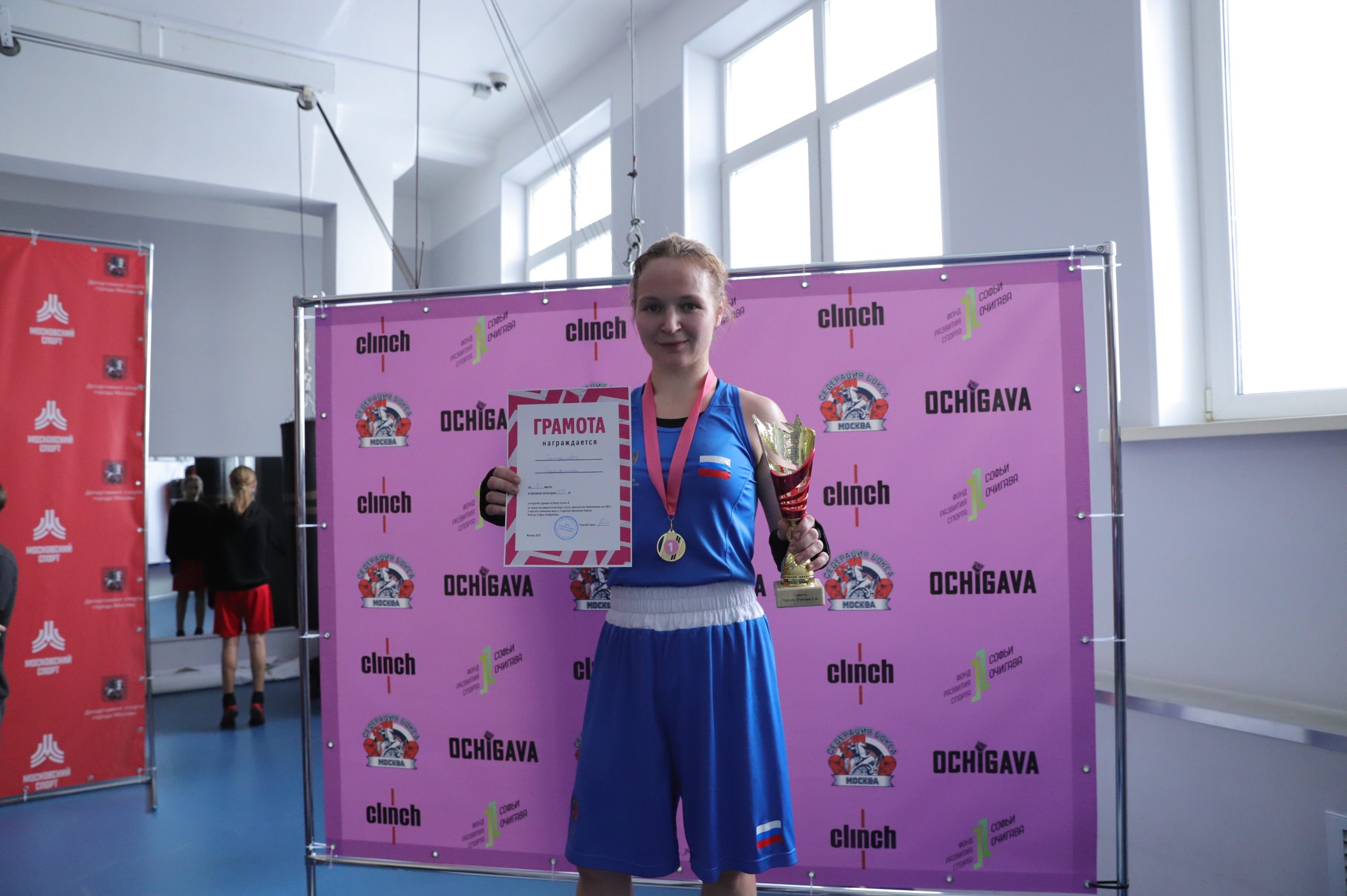 Женское лицо сурового спорта