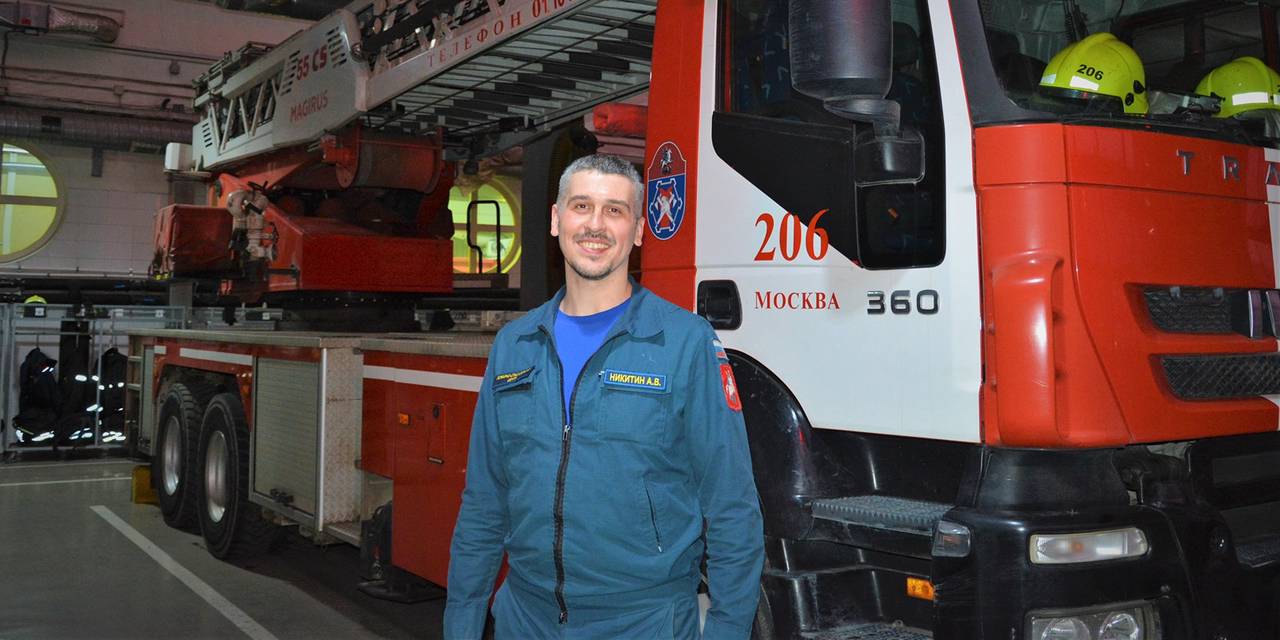 Драйв, адреналин и помощь людям: работник Пожарно-спасательного центра о том, что дают ему работа и спорт