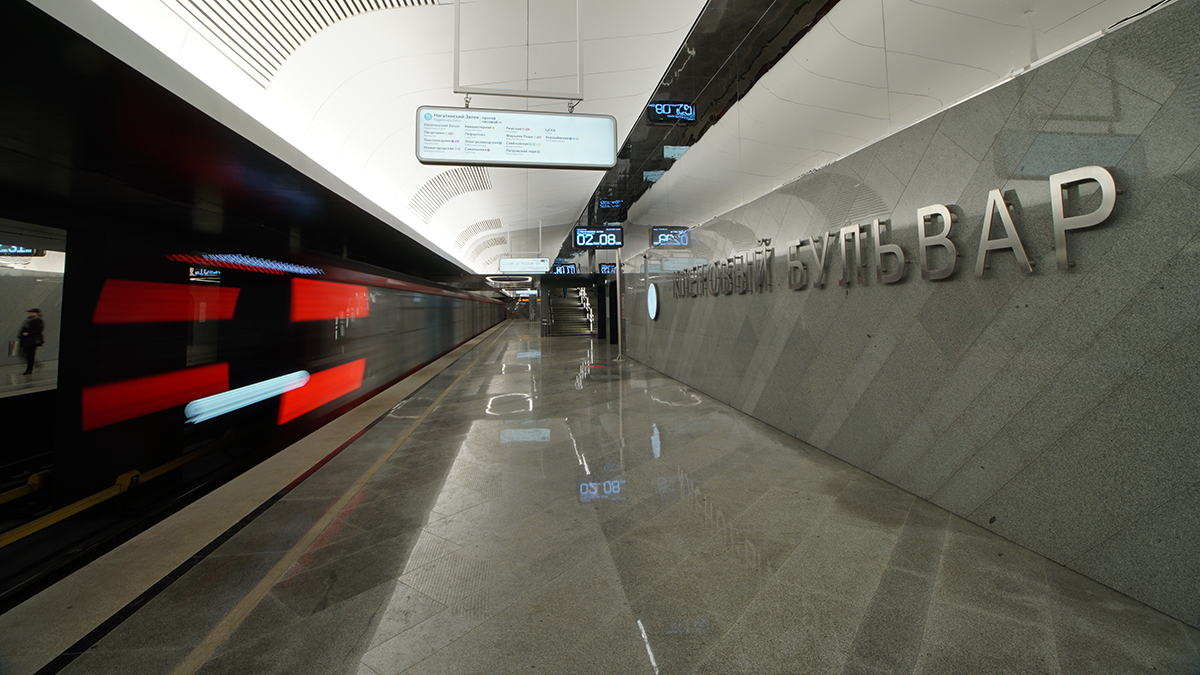 Пассажиры БКЛ метро могут воспользоваться услугами Центра обеспечения мобильности