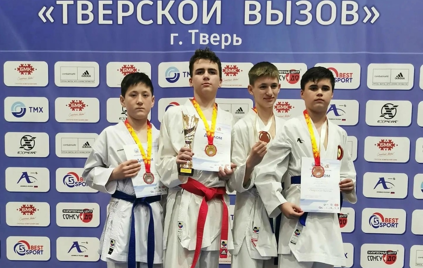 Пять медалей завоевали воспитанники МЦБИ на Всероссийских соревнованиях по каратэ