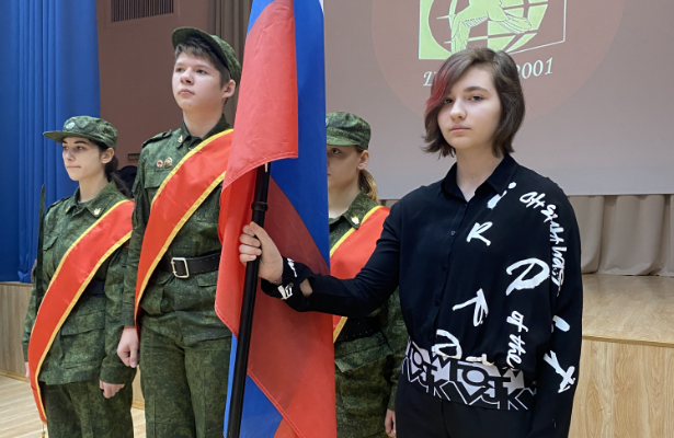 Церемония водружения флага России прошла в ЮОШ
