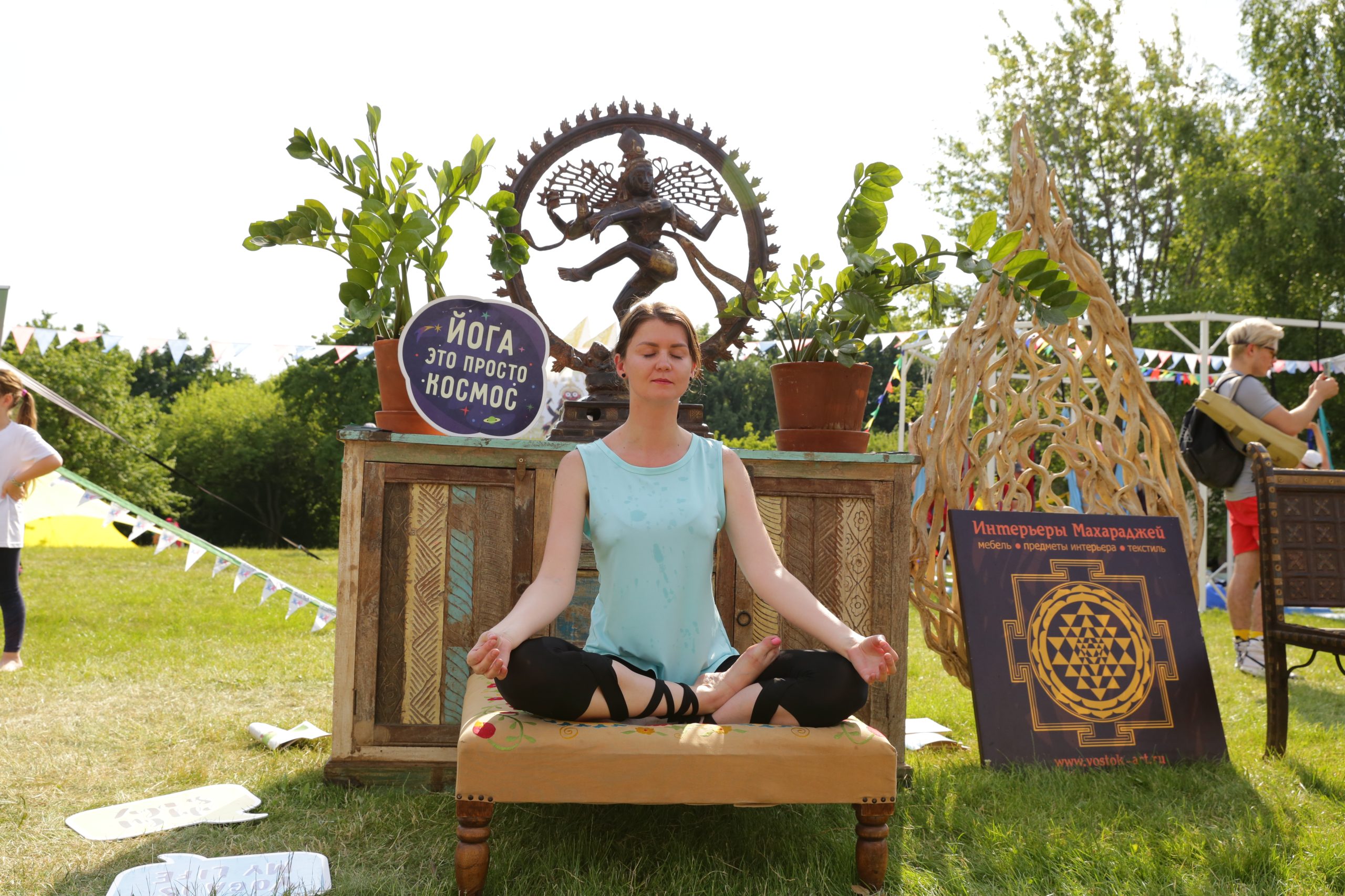 Спокойствие в массы, или Международный день йоги организуют в «Царицыне»