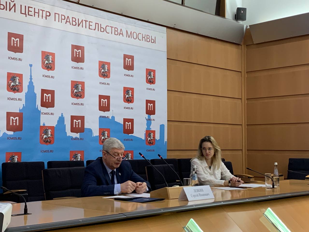 Пресс-конференция об итогах работы Департамента градостроительной политики состоялась в Правительстве Москвы