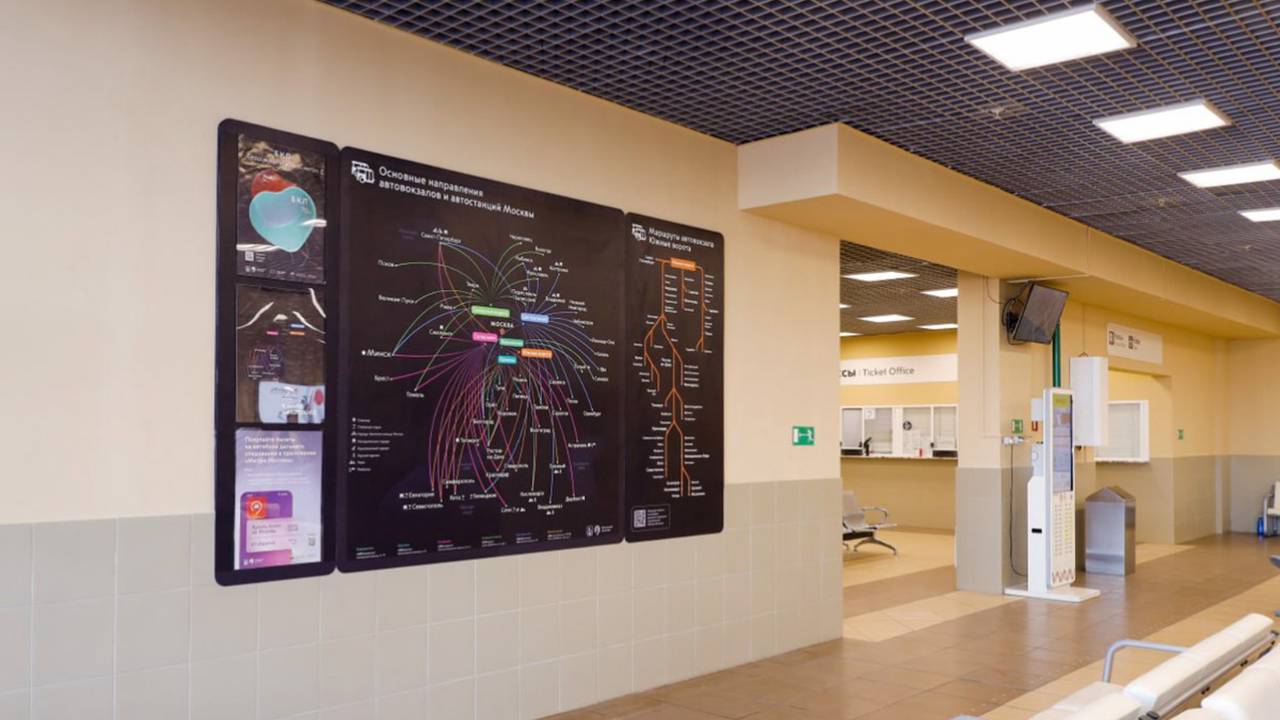 Новые маршрутные схемы появились на автовокзалах Южные и Северные Ворота