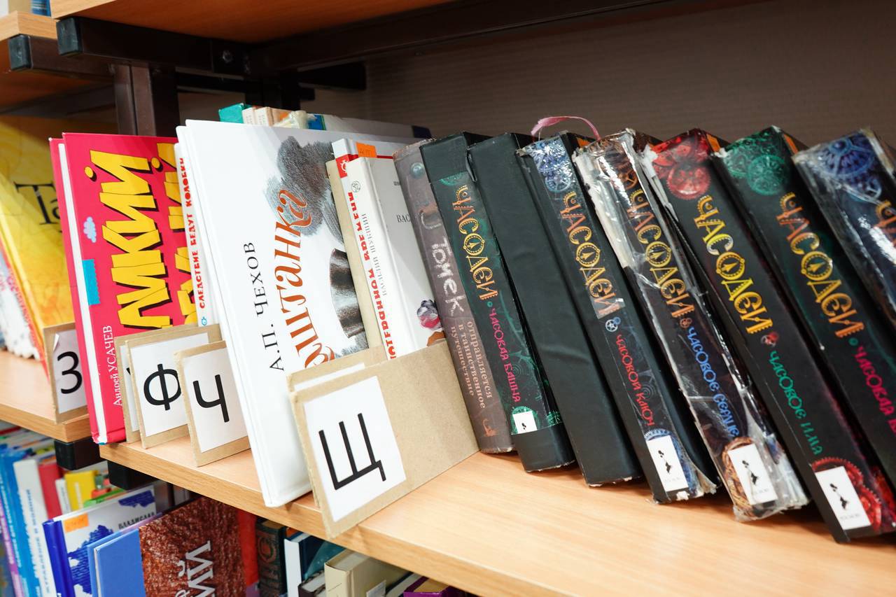 Сотрудник московской библиотеки посоветовала горожанам книги для семейного чтения