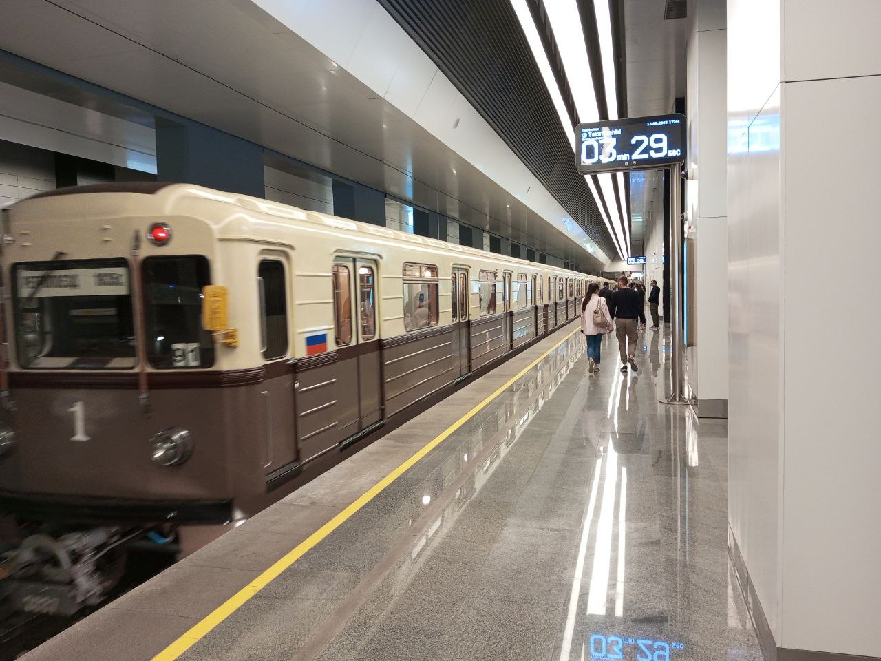 Парад поездов, или Московский метрополитен отметил свое 88-летие