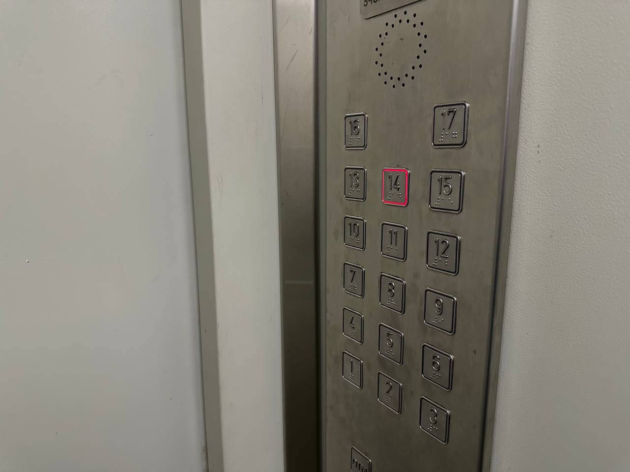 Прошла проверка, или В доме в районе Царицыно отремонтировали лифт