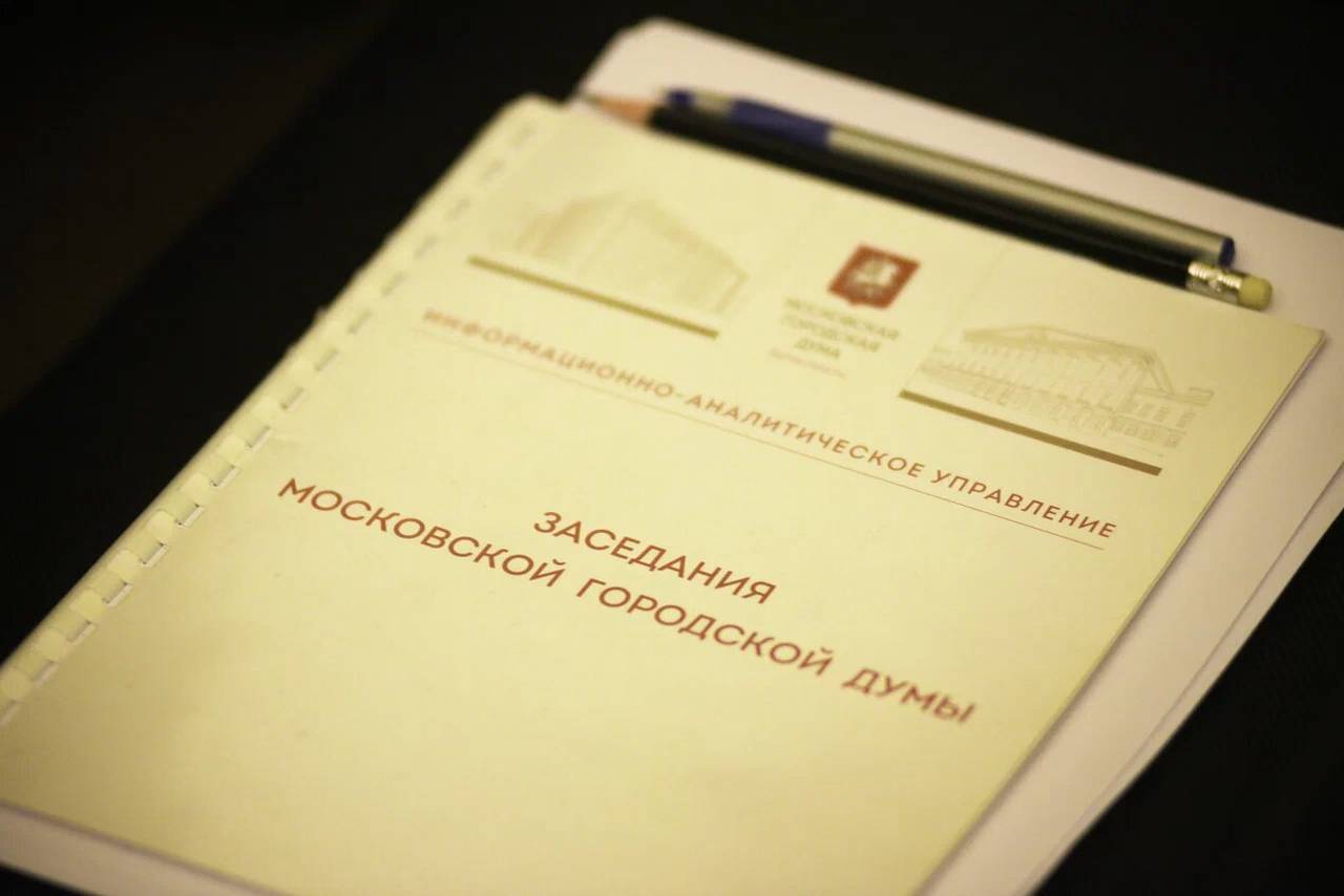 Андрей Титов: Подготовка к запуску МЦД обеспечит качество перевозок пассажиров Зеленограда