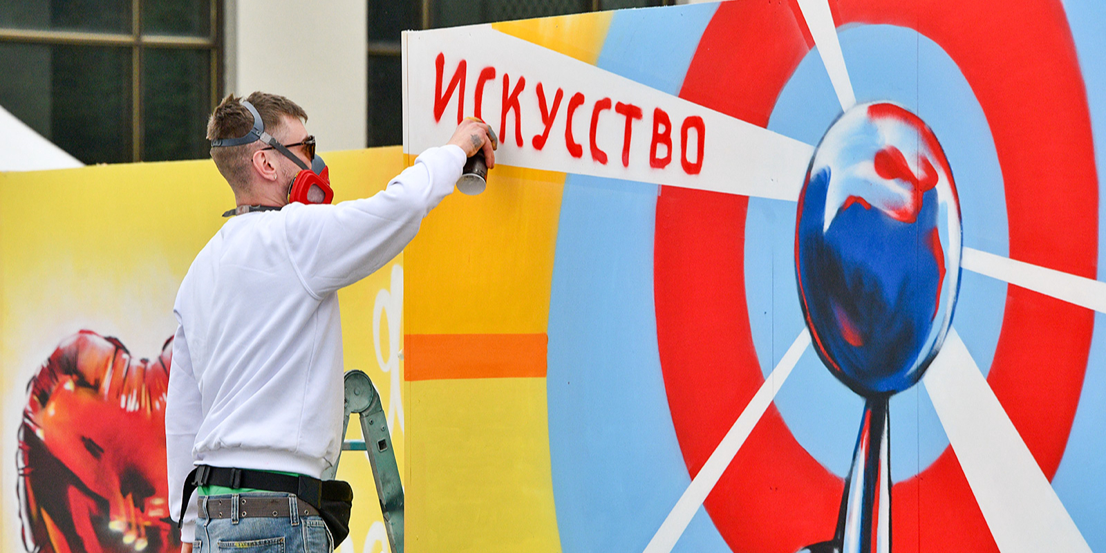 Победителей молодежного конкурса граффити определят активные москвичи