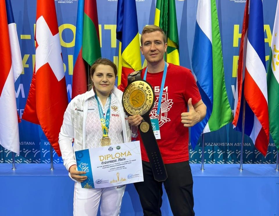 Спортсменка МЦБИ стала чемпионкой мира