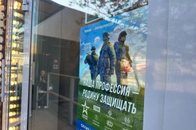 Будущие контрактники назвали безграничную любовь к Родине причиной решения служить в армии. Фото: Анастасия Герман, «Вечерняя Москва»