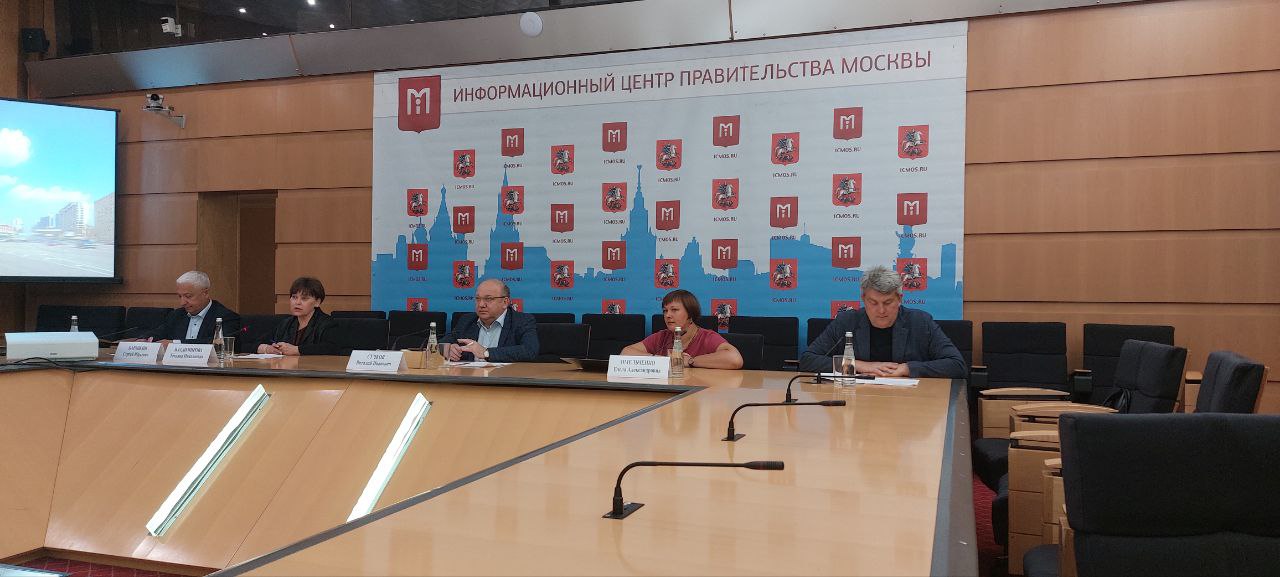 Москва — столица многонациональной России: пресс-конференция состоялась в столице