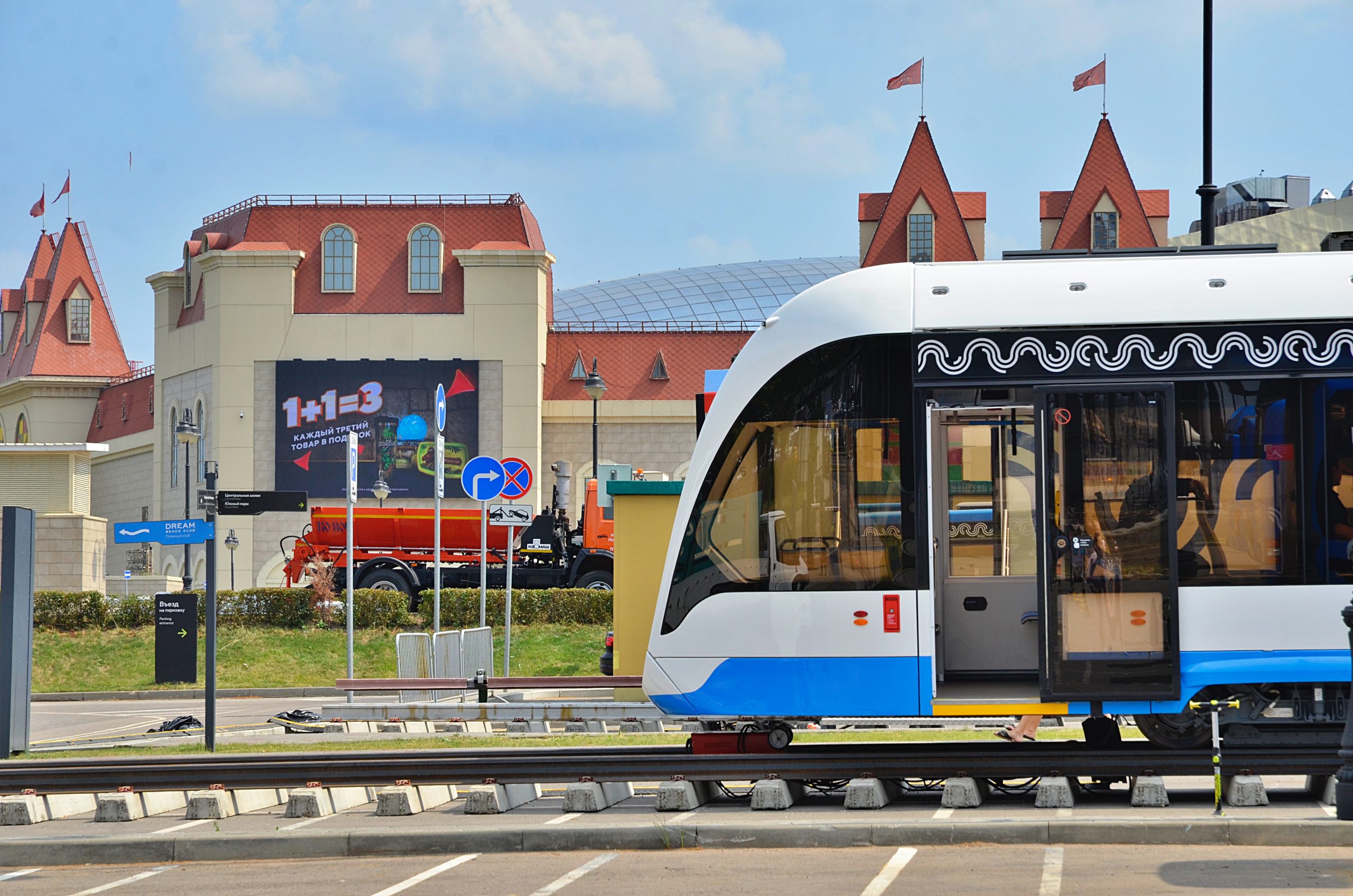 Все для москвичей: Семь новых приподнятых платформ на трамвайных остановках появятся на улице Шаболовка