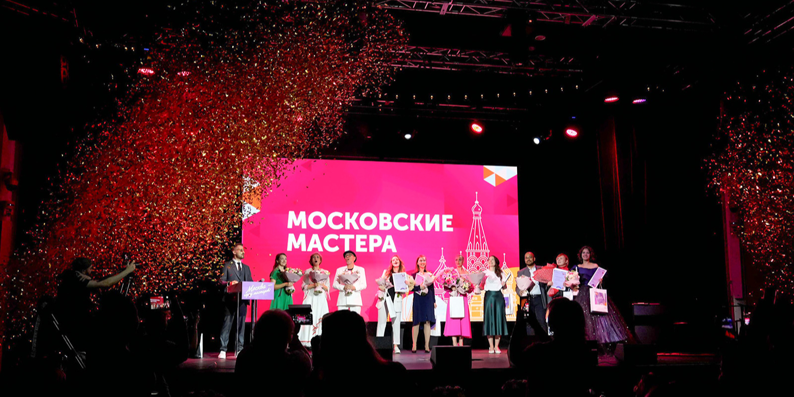 Финал конкурса «Московские мастера» прошел в столице