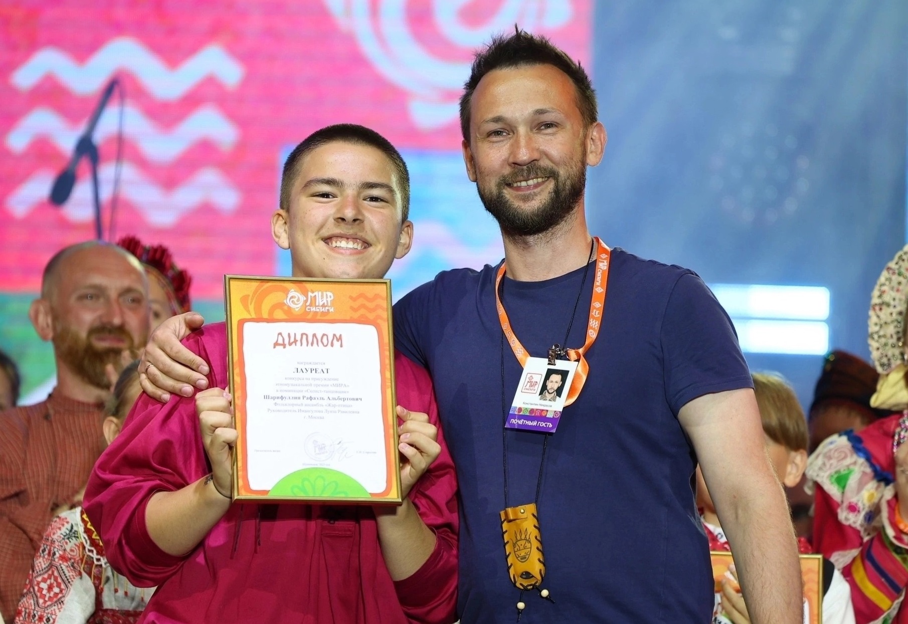 Талантливые дети юга, или Ученик школы №1466 стал Лауреатом Международного фестиваля «МИР Сибири»