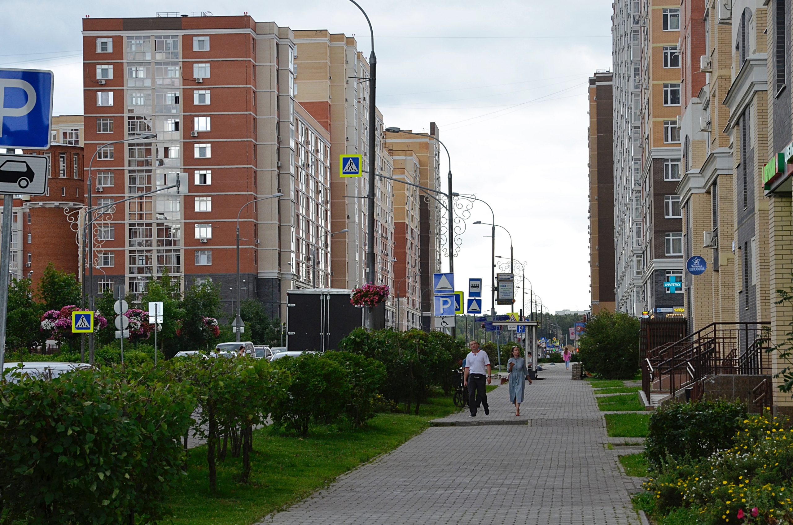 Городские власти выставят на торги коммерческий объект на юге столицы