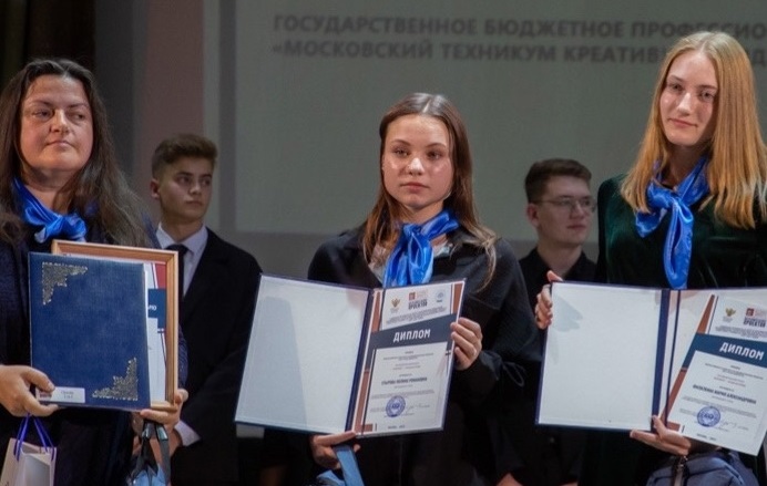 Студенты техникума имени Леонида Красина стали победителями научного конкурса