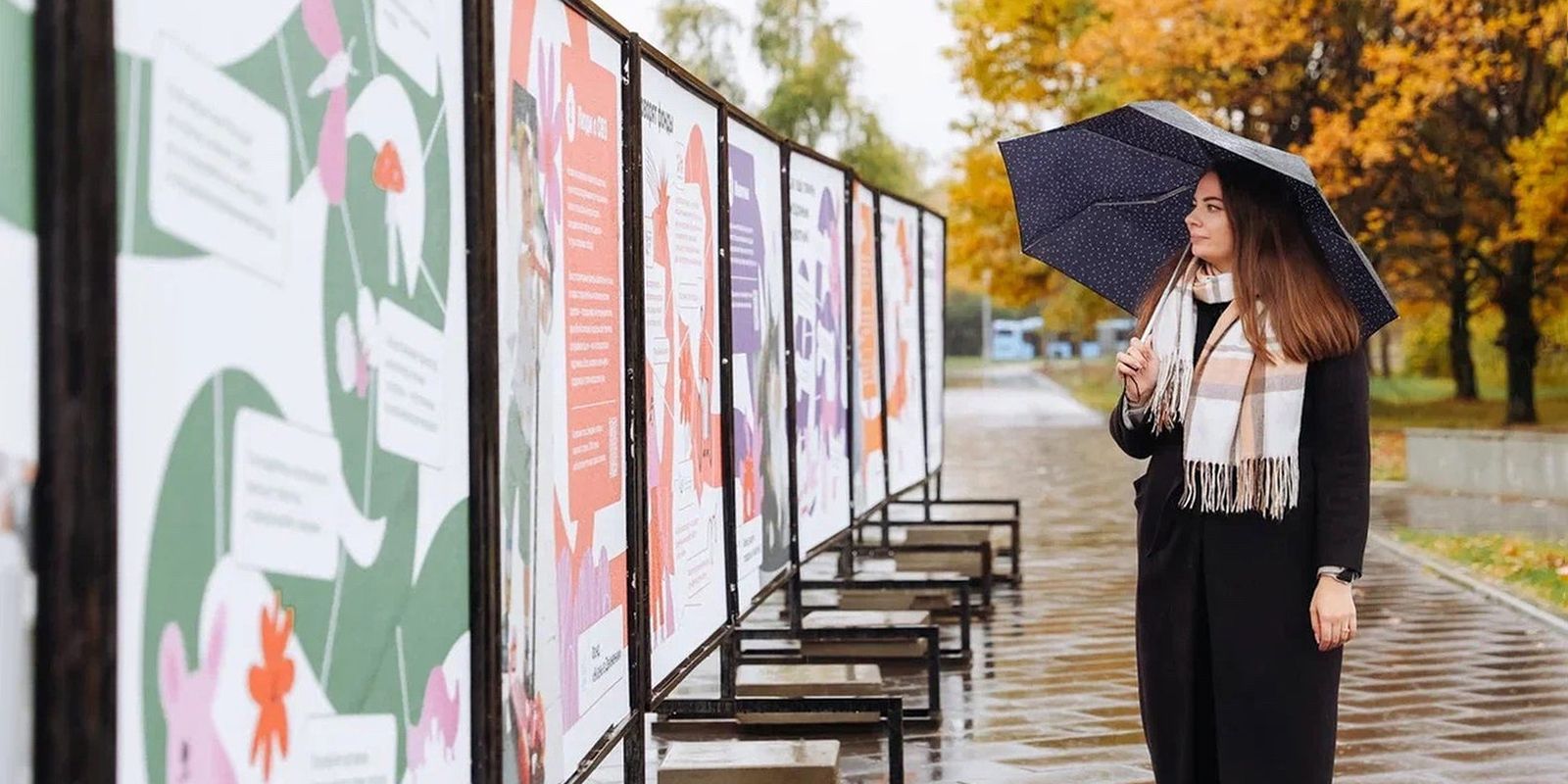 Путеводитель добрых дел, или Фотовыставка о благотворительном сервисе на mos.ru открылась в парке имени Юрия Лужкова