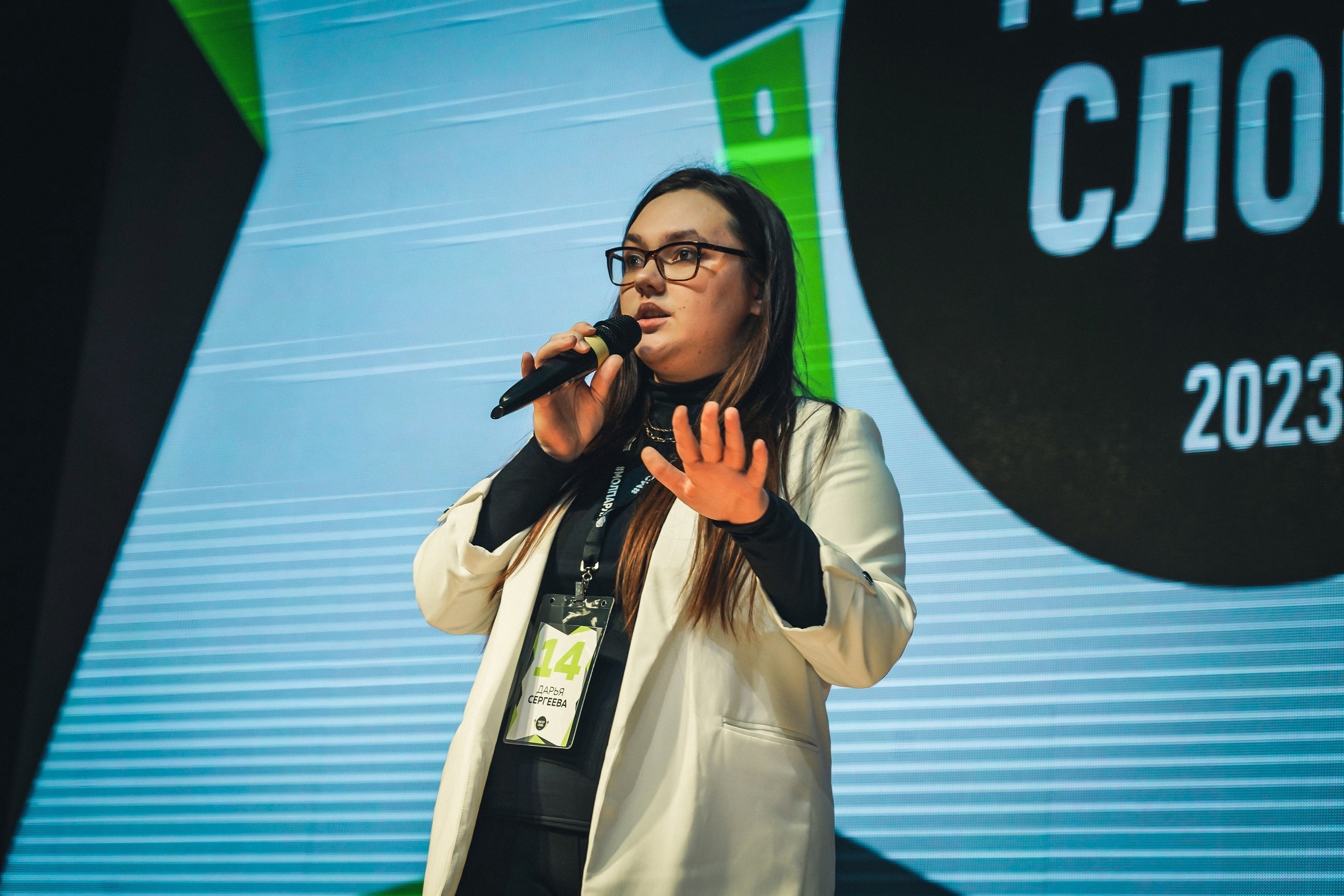 Одна из представительниц Молпалаты Орехова-Борисова Южного стала финалисткой проекта «Мастер слова»